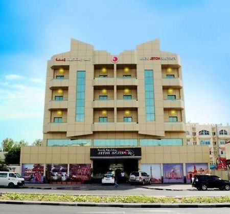 Fortune Deira Hotel Dubai Exterior photo